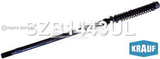 A0005865915 Mercedes Ремкомплект стартера