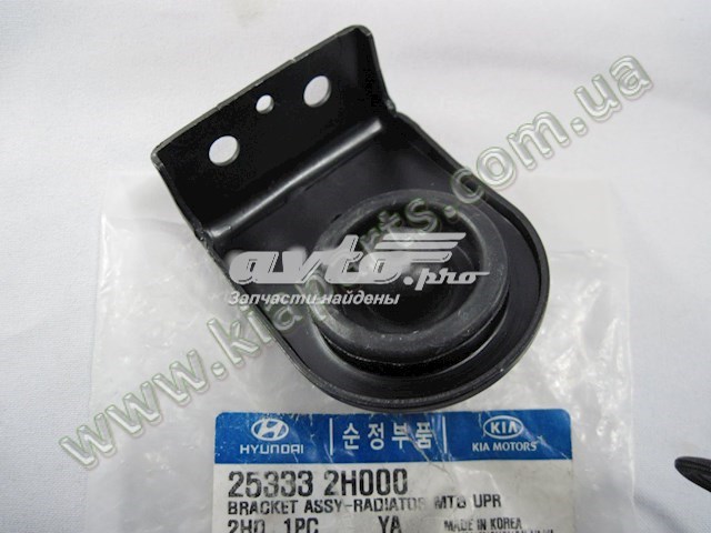  Hyundai/Kia 253332H000