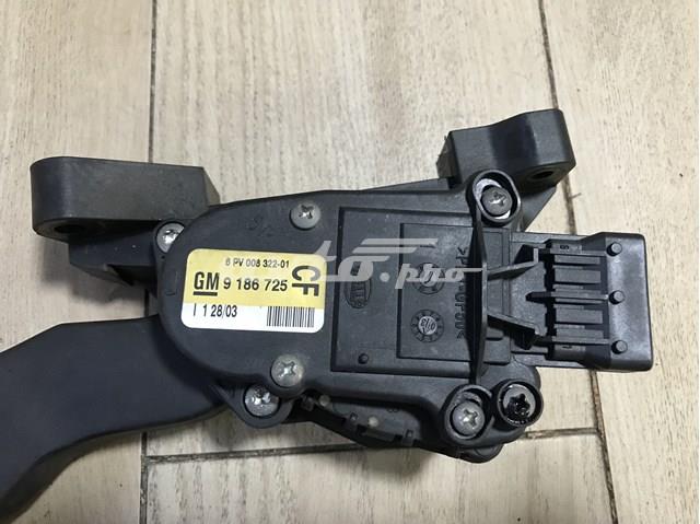 Підаль газу General Motors 93174334 ціна, від 46.88 USD