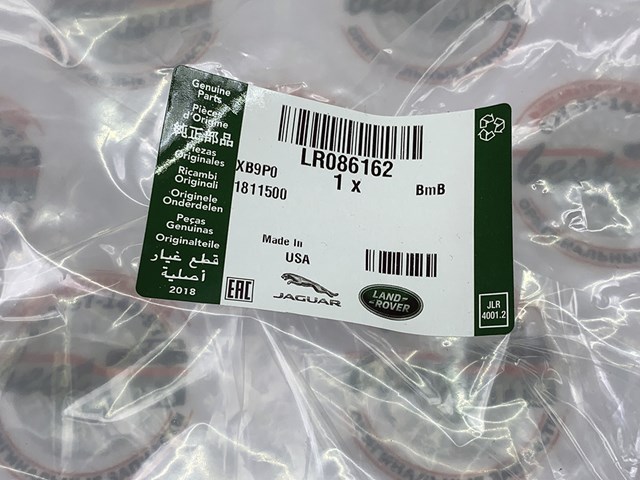 LR086162 Land Rover Піддон АКПП