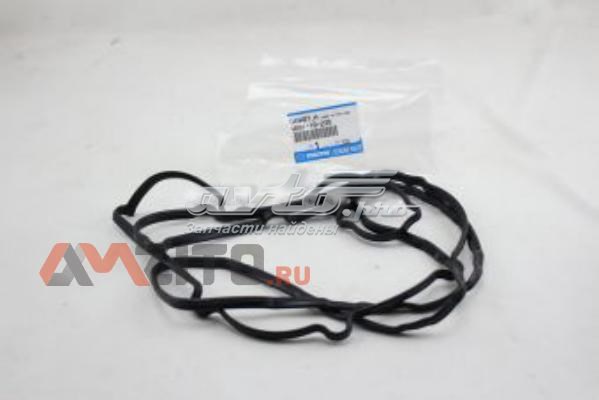 Прокладка клапанної кришки двигуна Mazda WE0110235