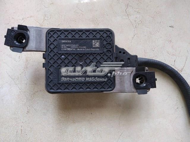  04L907805ES VAG