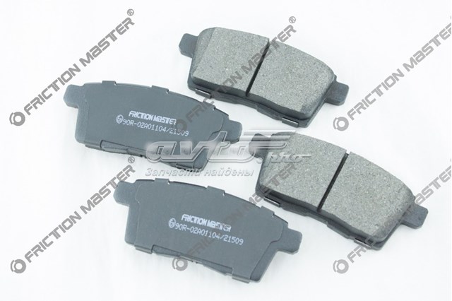 Задні гальмівні колодки Friction Master D1259 ціна, від 19.29 USD