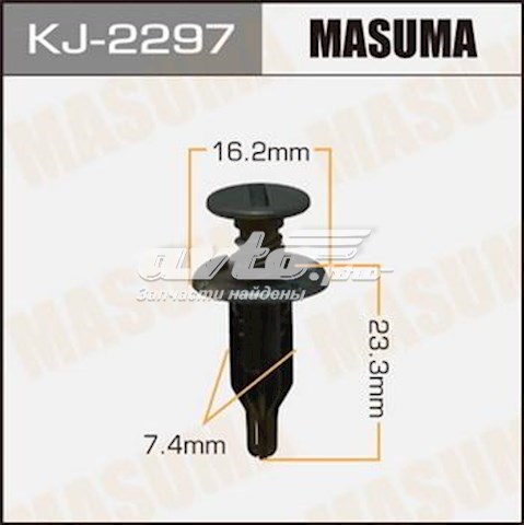Купити KJ2297 Masuma 