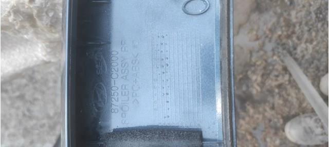  Hyundai/Kia 87250C2000 ціна, від 32.73 USD