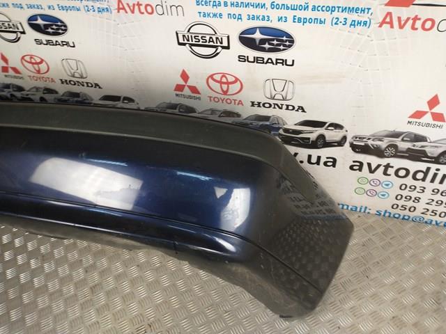 Кожух бампера заднього Mitsubishi MR208375 ціна, від 44.34 USD