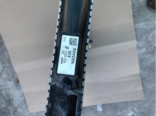 Радіатор 1640025141 Toyota