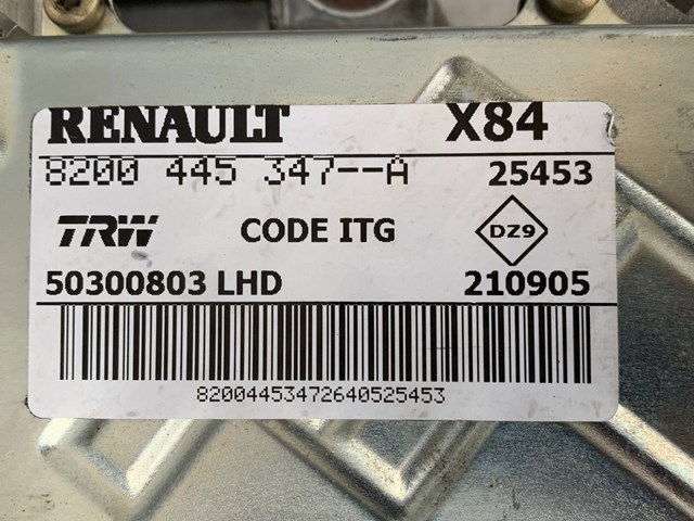 8200445347A Renault (RVI)