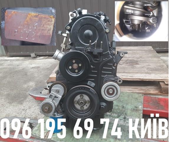  MD979552 Mitsubishi