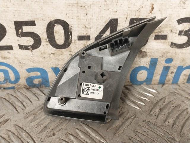  Mitsubishi 8602A059 ціна, від 25.51 USD