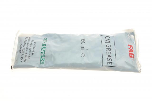 Граната колісна FAG 771044330 ціна, від 23.68 USD