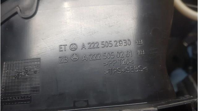 Купити A2225052930 Mercedes 