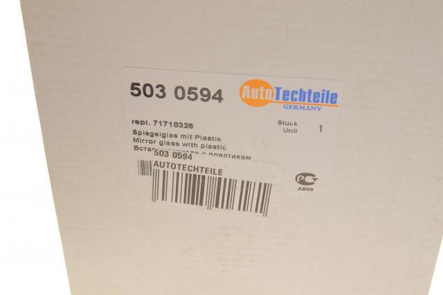 Купити 5030594 Autotechteile Дзеркальний елемент дзеркала заднього виду
