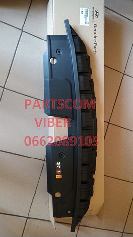 Накладка верхня передньої панелі/супорту радіатора Hyundai/Kia 86360K4AA0 ціна, від 100.85 USD