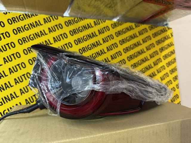 DFR551150D Mazda 