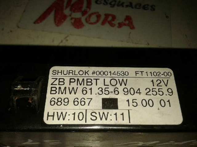 Купити 613569042559 BMW 