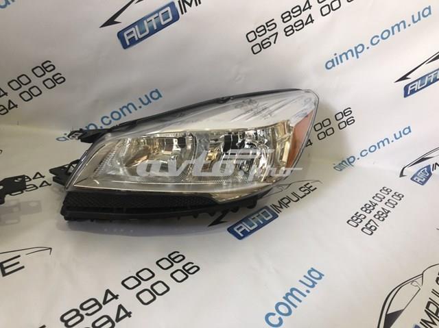  Depo/Loro/Abakus FP2817R5E