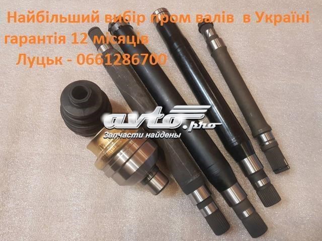 ШРКШ внутрішній, передній, правий Posterparts BB1159 ціна, від 50.28 USD