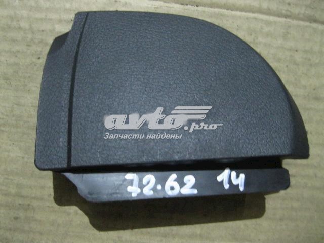  VAG 1U0857085A ціна, від 6.32 USD