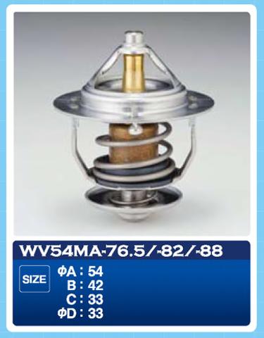 Термостат в зборі Tama WV54MA88