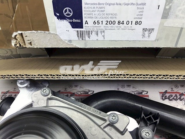 Водяний насос Mercedes A651200840180