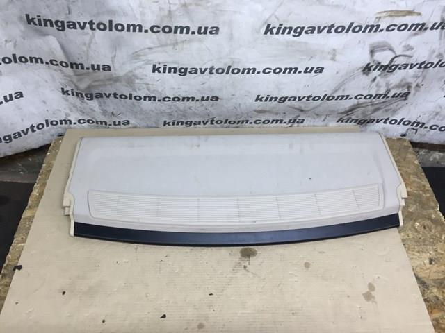 51468047563 BMW 