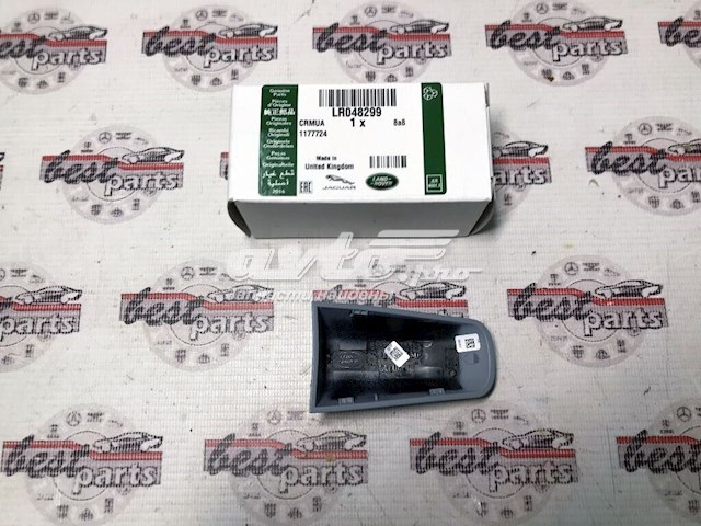 Кришка ручки двері зовнішньої, передньої лівої Land Rover LR048299 ціна, від 26.56 USD