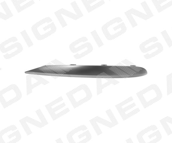 Купити 51128092888 BMW 