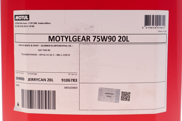 Масло для роздавальної коробки Motul 317022