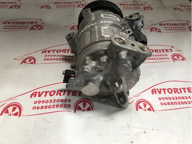  Chrysler 4472501340 ціна, від 168.73 USD