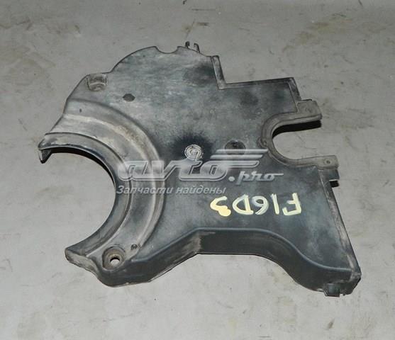 Купити 96184084 General Motors 