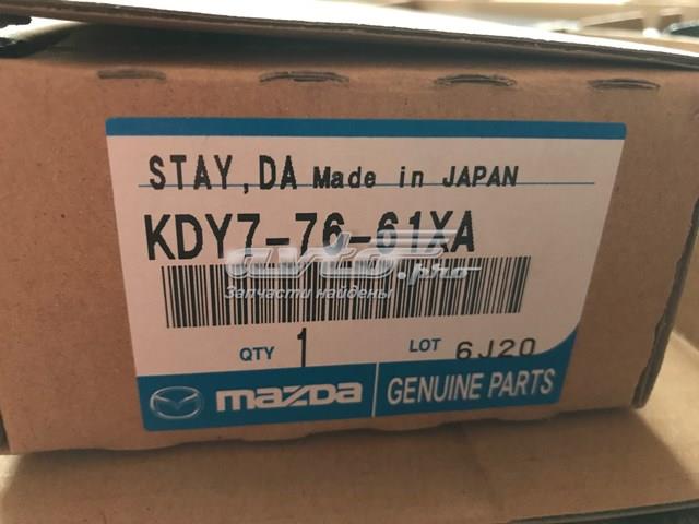 KDY77661XA Mazda 