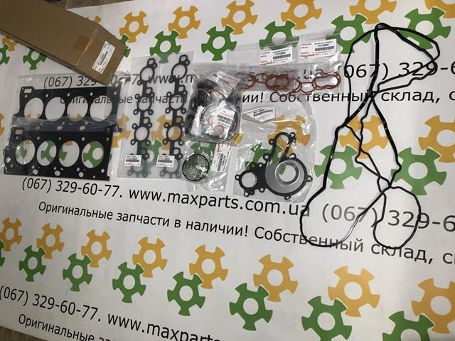 Комплект прокладок 041110S023 Toyota