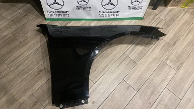  Mercedes A2388810201 ціна, від 211.63 USD