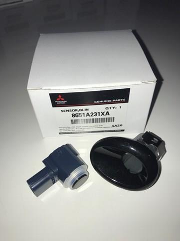  Mitsubishi 8651A231XA ціна, від 63.33 USD