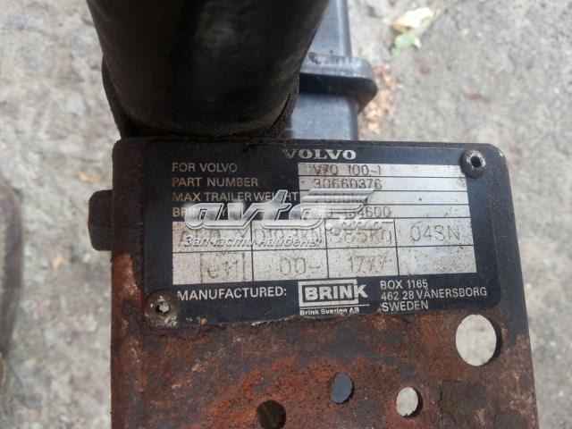 Купити 30682095 Volvo 