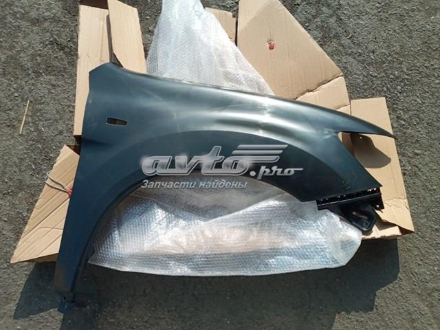 Купити 5220M812 Mitsubishi Крила
