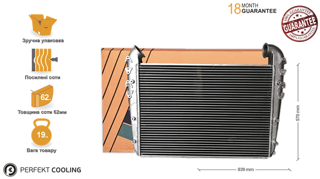  602SC648900 Perfekt Cooling