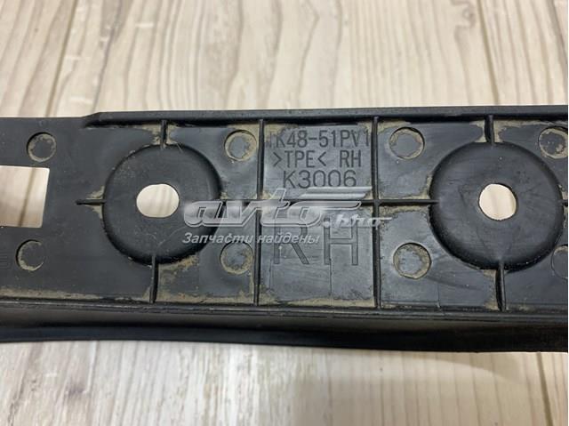  Mazda TK4851PV1 ціна, від 4.17 USD