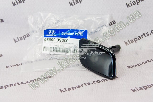  Tqparts TQ25353