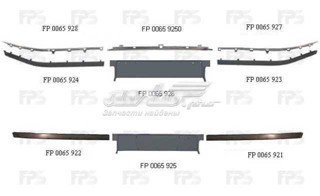 Молдинг переднього бампера, лівий FP0065927 FPS