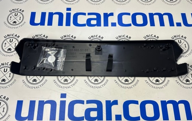  Mercedes A2948808101 ціна, від 100.15 USD