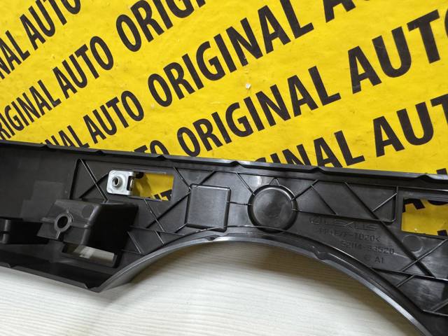 Кріплення переднього номера автомобіля Toyota 5211433520 ціна, від 49.82 USD