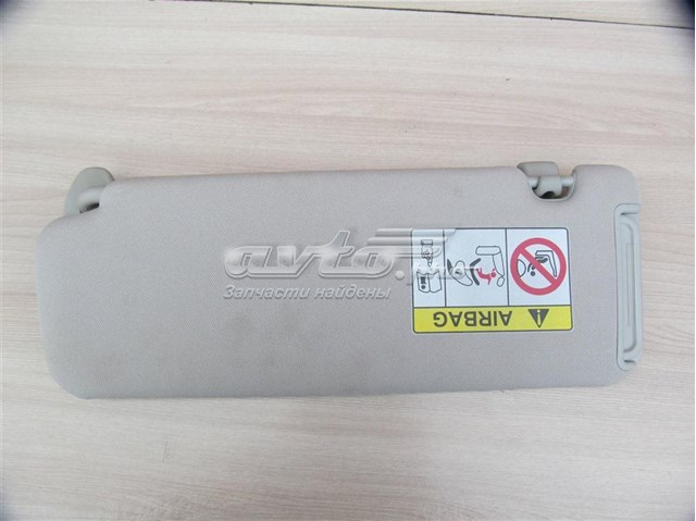 Купити 85220C5510BGA Hyundai/Kia Козирок сонцезахисний