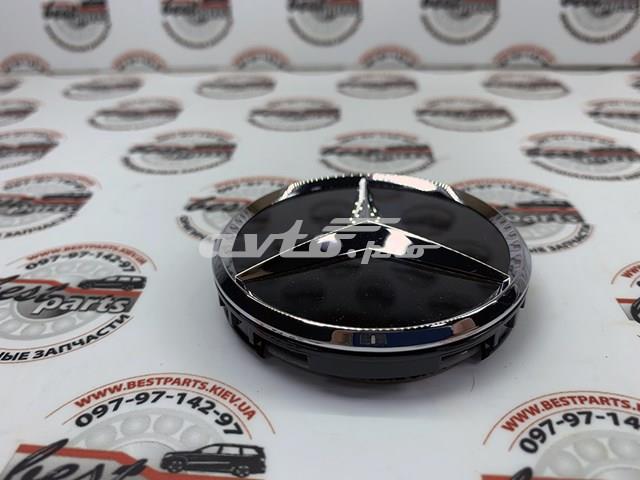  Mercedes A22340161009040 ціна, від 32.60 USD