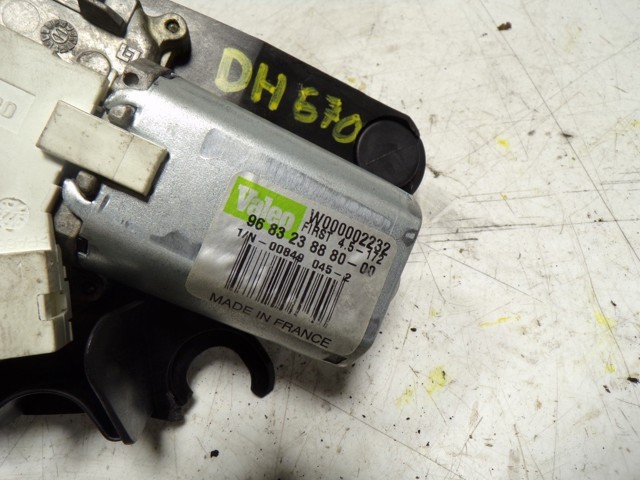  Peugeot/Citroen 9683238880 ціна, від 29.34 USD