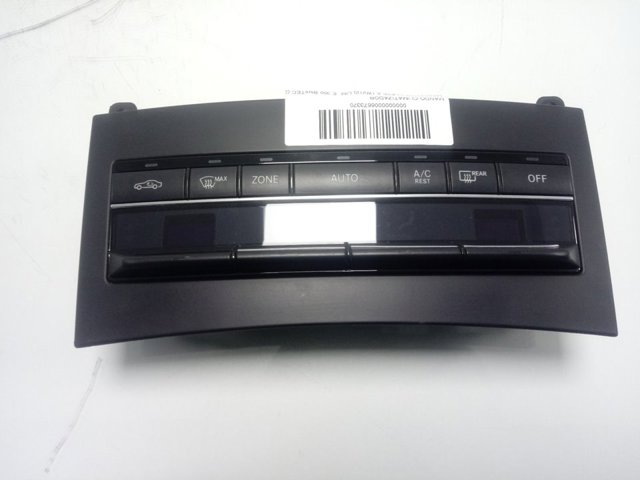 Купити A2129006627 Mercedes 
