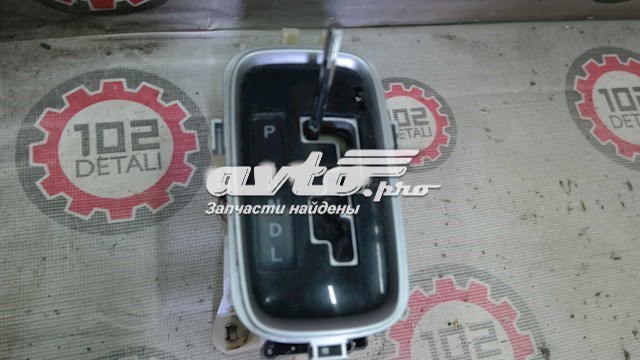  Mitsubishi 2400A449 ціна, від 23.47 USD