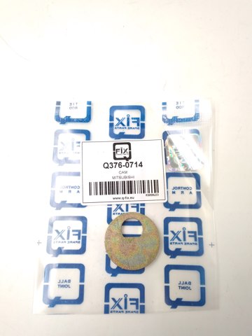 Болт кріплення заднього розвального важеля, внутрішній Q-fix Q3760714 ціна, від 4.54 USD