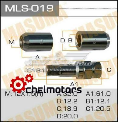  Masuma MLS019